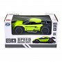 Автомобиль Sulong Toys Speed racing drift Mask зеленый (SL-290 RGR)