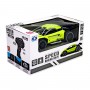 Автомобиль Sulong Toys Speed racing drift Mask зеленый (SL-290 RGR)