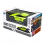 Автомобиль Sulong Toys Speed racing drift Mask зеленый (SL-290 RGR)