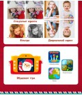 Дитячий цифровий фотоапарат Smart Kids TOY G MERRY X-MAS Жовтий 2 камери 40MP Full HD 1080P