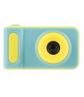 Дитячий цифровий фотоапарат Smart Kids Camera V7 Синій з жовтим