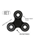 Іграшка-антистрес спиннер Hand Spinner спинер вертушка антистрес, боротьба з нервами Black (2726)