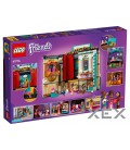 Конструктор LEGO Friends Театральна школа Андреа (41714)