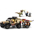 Конструктор LEGO Jurassic World Перевезення пірораптора та дилофозавру 254 деталі (76951)