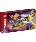 Конструктор LEGO Ninjago Реактивний літак Золотого Дракона Зейна 258 деталей (71770)