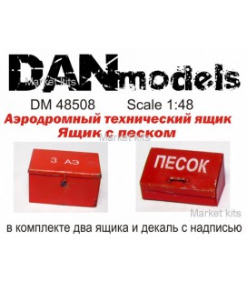 Аеродромний технічний ящик, ящик з піском 1:48 DAN models (DAN48508)