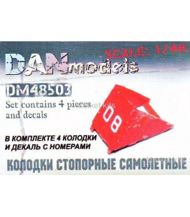 Літакові стопорні колодки набір №1 1:48 DAN models (DAN48503)