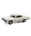 Детская коллекционная машинка Chevrolet Impala инерционная Kinsmart 16х7х8,5 см Белый 000217599