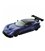 Автомодель метал 'Aston Martin Vulcan' Kinsmart KT5407W, 1:38 Інерційна (Синій)