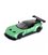 Автомодель метал 'Aston Martin Vulcan' Kinsmart KT5407W, 1:38 Інерційна (Зелений)