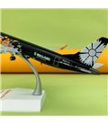 Модель літака JC Wings ERJ195 Belavia Belarusian Airlines 'World of Tanks' 1/200