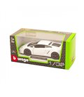 Автомодель - Lamborghini Gallardo Lp560-4 (2008) (1:32) Bburago 18-43020