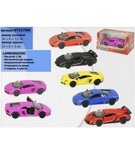 Машинка Kinsmart Matte Lamborghini Kinsmart (KT 5370 W)