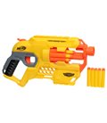 Бластер Nerf Alpha Hammerstorm E6748