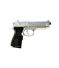 Дитячий пістолет 'Beretta 92' Galaxy 25х18х4, 5 см (det0006624) Срібний