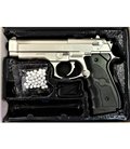 Дитячий пістолет 'Beretta 92' Galaxy 25х18х4, 5 см (det0006624) Срібний