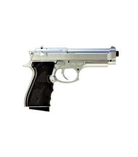 Дитячий пістолет 'Beretta 92' Galaxy 25х18х4, 5 см Срібний 000217821