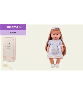 Лялька функціональна Star Toys Милашка 40 см DH2251B