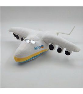 М'яка іграшка реактивний літак Мрія Ан-225, довжина 45 см.
