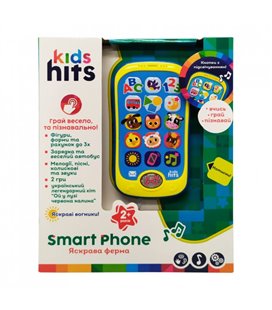Дитячий музичний телефон 'Kids Hits' Bambi KH03-003 (Жовтий)
