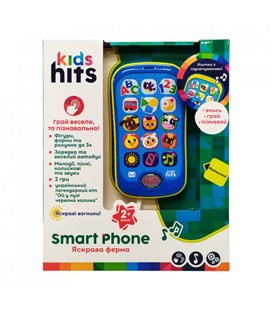 Дитячий музичний телефон 'Kids Hits' Bambi KH03-003 українською мовою (Синій)
