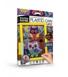 Вишивка на пластиковій канві з багетною рамкою Danko Toys Plastic Canvas: Сови PC-01-01