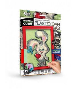 Вишивка на пластиковій канві із багетною рамкою Danko Toys Plastic Canvas: Кролик PC-01-07