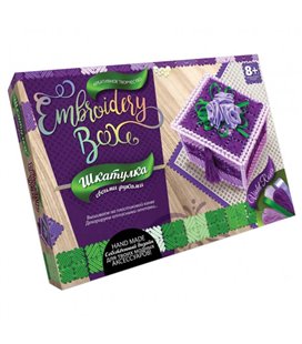 Набор для творчества 'Шкатулка. Embroidery Box' Danko Toys EMB-01 (Фиолетовый)