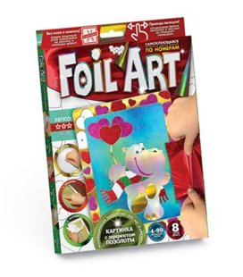 Аплікація кольоровою фольгою Danko Toys Foil Art Бегемотик FAR-01-02