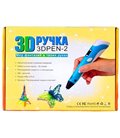 3D ручка з LCD дисплеєм і еко пластиком для 3Д малювання Pen 2 Бірюзова
