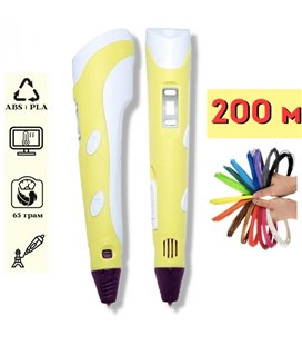 3D-ручка для малювання 3D Pen 2 і 200 метрів різнобарвного пластику Жовта (ft-+1598)