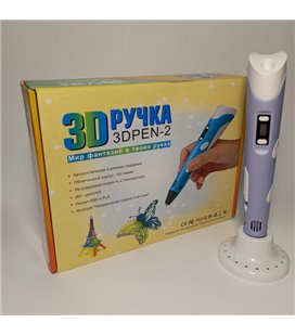 3Д ручка з LCD Дисплеєм 3D PEN для малювання Еко Пластиком, Фіолетова