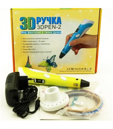 3Д ручка з LCD Дисплеєм 3D PEN для малювання Еко Пластиком, Жовта