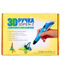 3Д ручка з LCD Дисплеєм 3D PEN для малювання Еко Пластиком, Блакитна