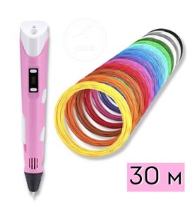 3D-ручка для малювання 3D Pen 2, + у комплекті 30 метрів різнокольорового пластику, Pink