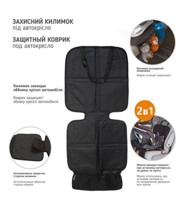 Автокрісло EL CAMINO ME 1072 Black (BI000054)