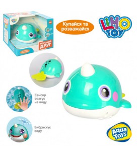 Ігра для купання Limo Toy 'Кіт' (8101)