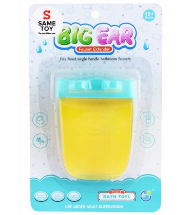 Іграшка Насадка-подовжувач на водопровідний кран Same Toy Big Ear 9003Ut