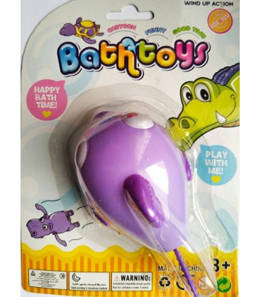 Плаваюча іграшка для купання Bath Toys 559Х